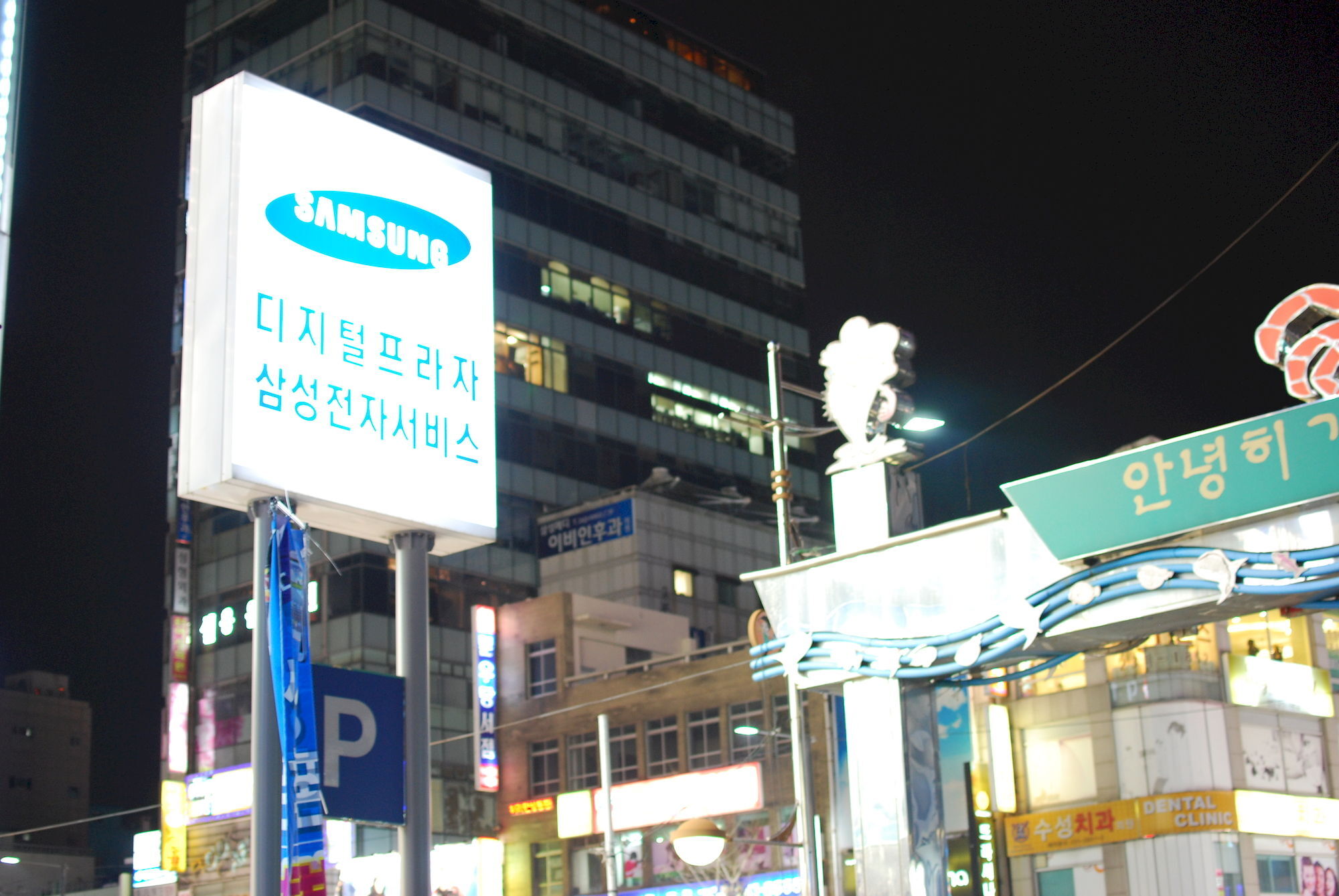 Funstay Inn Guesthouse Busan Luaran gambar